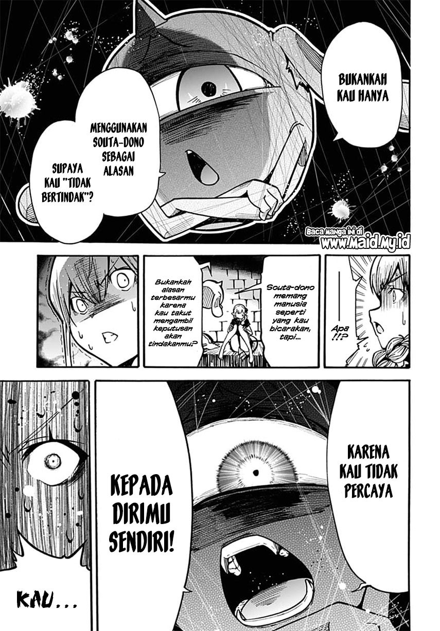Magatsu Wanashi no Yuusha kari Chapter 04 Gambar 21